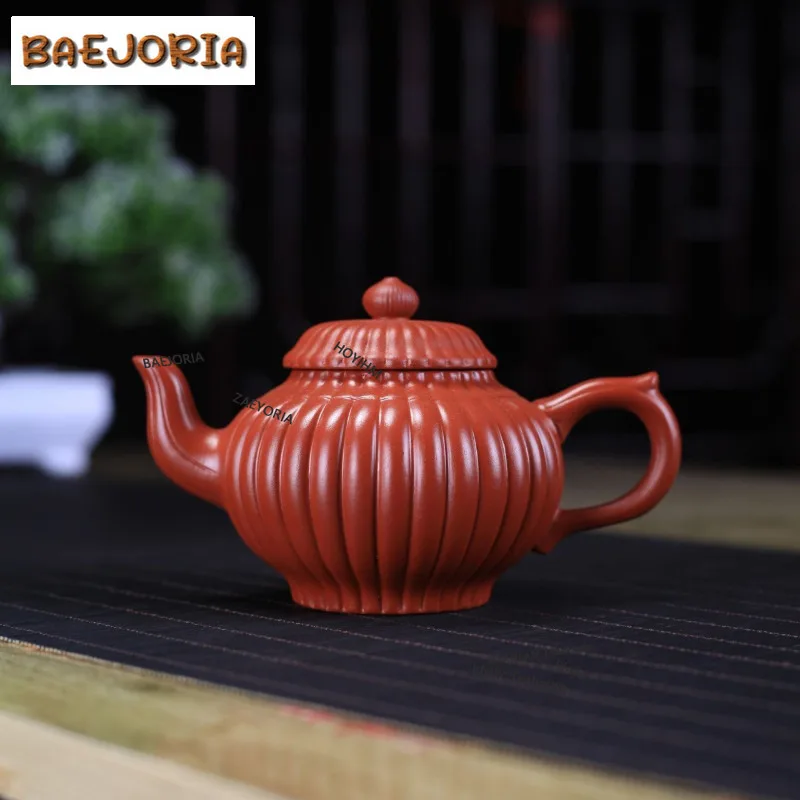 BAEJORIA 230ml Aesthetic Yixing Purple Clay Teapots Handmade  Laughing Sakura Pot Raw Ore Dahongpao Mud Kettle Zisha Teaset