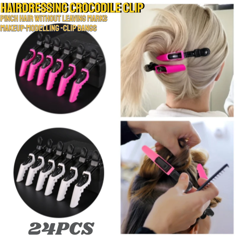 

Набор из 24 профессиональных заколок-аллигаторов для укладки и разделения прядей, с широкими зубцами, для салонов красоты, для позиционирования и завивки волос