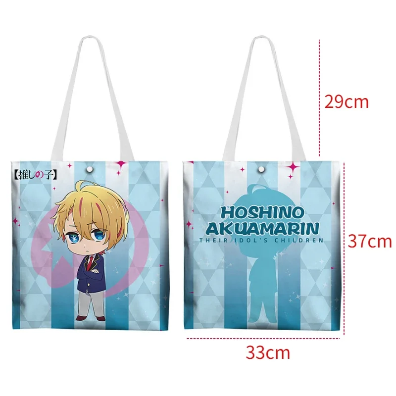 OSHI NO KO Cartoon Shoulder Bags Cosplay Hoshino Ai Girls Handbag Large Capacity Student Canvas Storage Bag Cute Shopping Bags