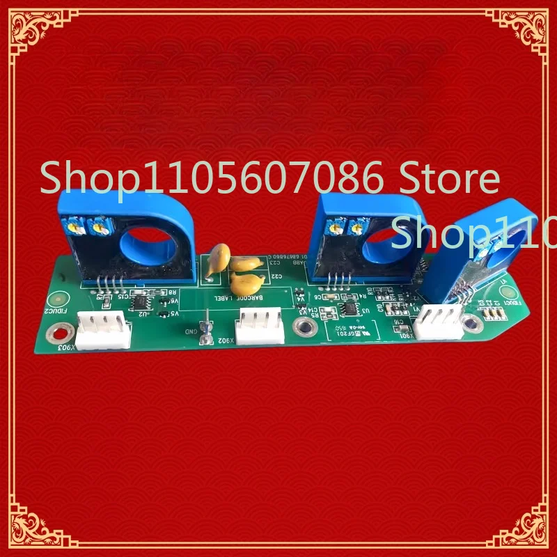 Suitable for SCIB-01C Hall Transformer Inverter ACS510 Series 75/90/110 KW Current Sensor