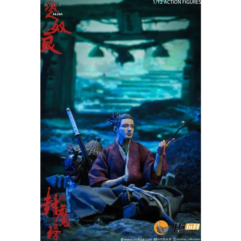 Giocattoli non giocattolo Originali 1/12 Serie di bambole mobili finite Sigillatura Lista magica Serie Action Figure Giocattoli Modello Regali per ragazzi