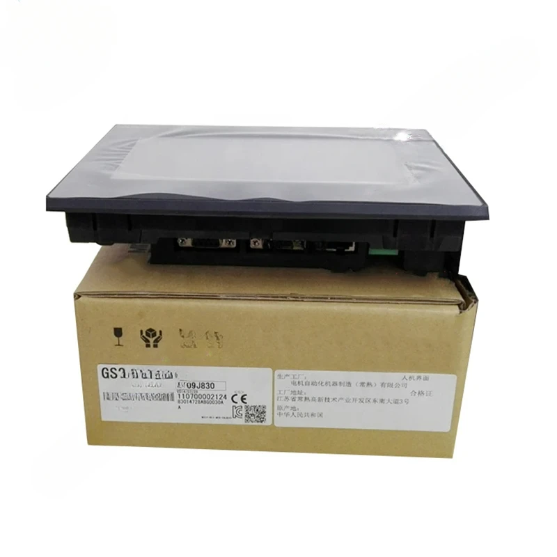 Discontinued Products GS2110- GT2310-VTBD GS2107-WTBD Fast Delivery