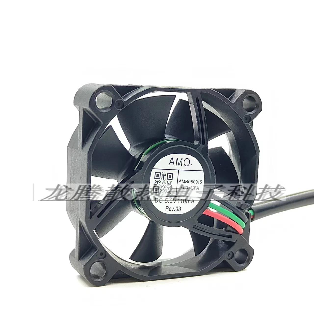 

AMB050015-03-CFA DC 5V 110MA 50x50x15mm 3-Wire Server Cooling Fan