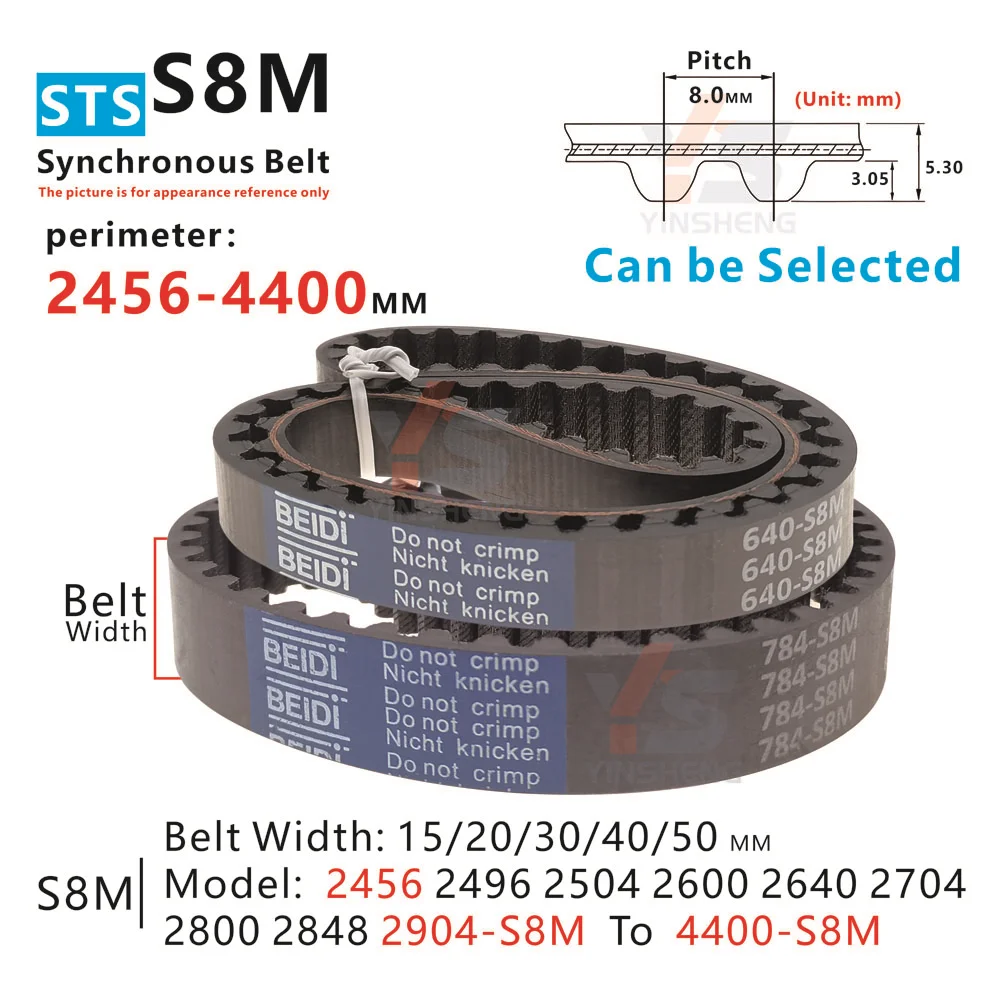 

STS S8M Timing Belt perimeter 2456-4400 MM Model 2456-S8M 2496-S8M 2504-S8M 2600-S8M 2640-S8M To 4400-S8M S8M Synchronous Belt