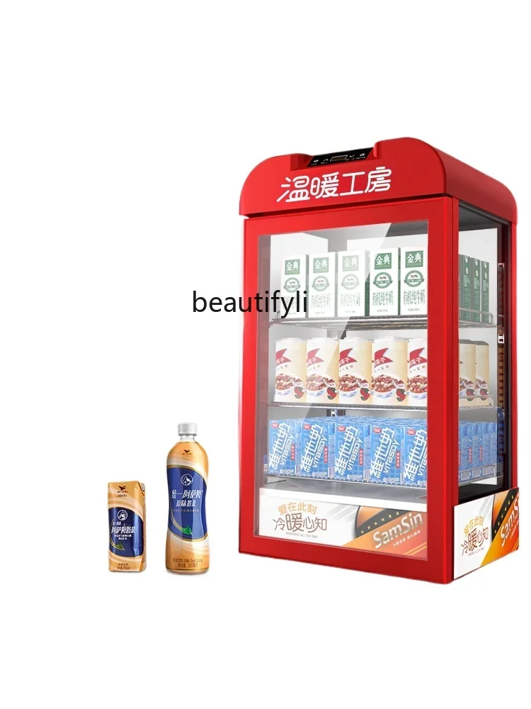

Electrical incubator hot drink machine display Commercial constant temperature vertical beverage heating cabinet