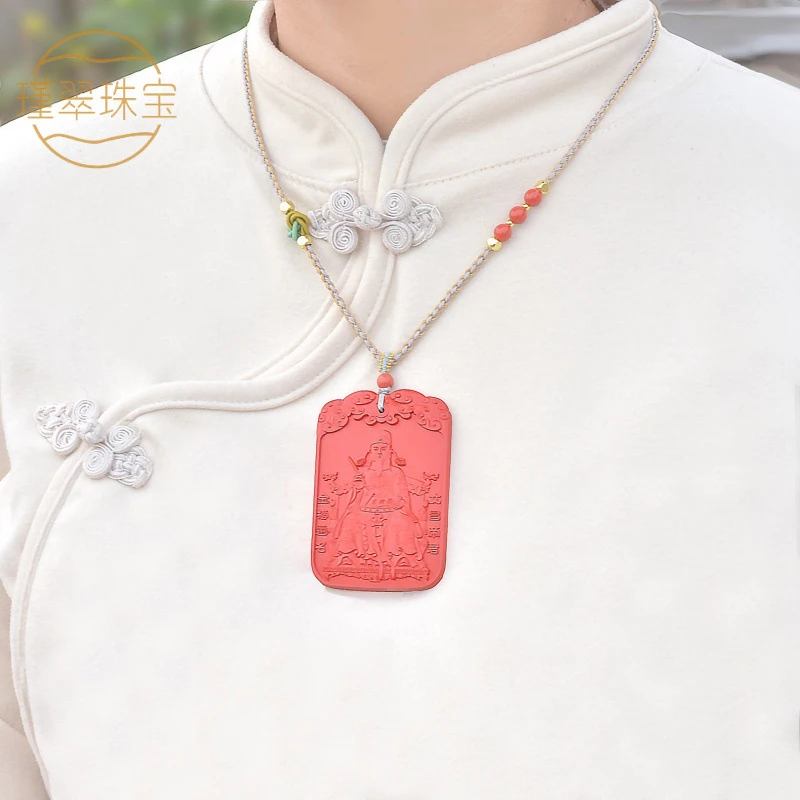 Premium Red Wenchang Emperor Pendant High Content Ore Genuine Necklace Ornament