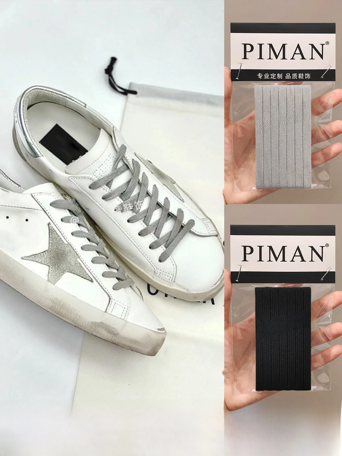 Piman Original Flat Grey Shoe Laces Unisex Dirty Sneaker Straps Durable Cotton Rope for Men And Women