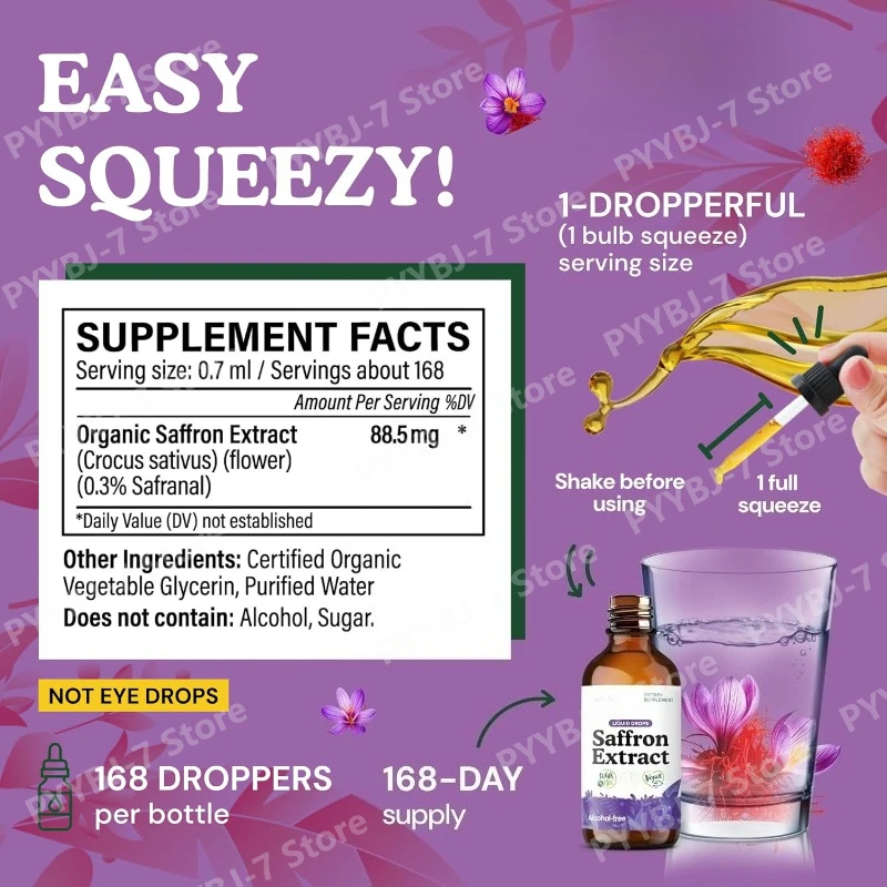 Organic Saffron Liquid Extract Drops Plant Based Herbal Supplement  Vegan、sugar & Alcohol Free 60ml Daily Health Supplements