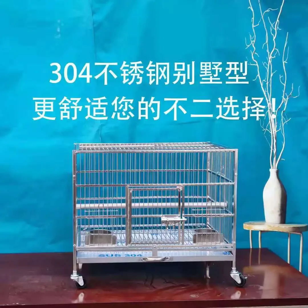 304 stainless steel parrot cage double-layer high-grade breeding bird cage Xuanfeng tiger skin starling parrot cage