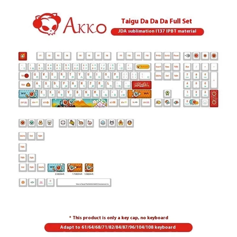 AKKO JDA Altura Keycap, 161-Key teclado mecânico, sublimação PBT, Cross Satellite Axis, conjunto completo