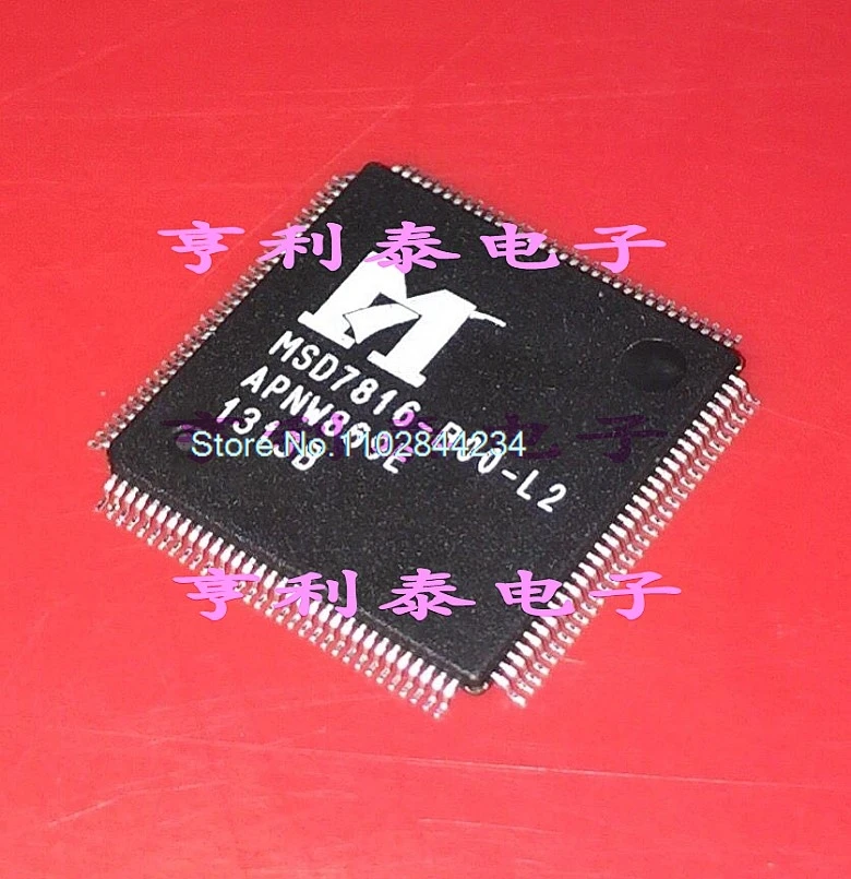 Msd7816-B00-L2