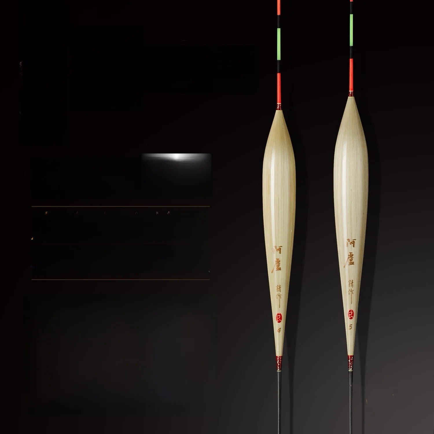 high-sensitivity-lp-l-series-for-carp-and-grassfish-in-black-pit-alu-brand-fishing-gear-travel-supplies-outdoor