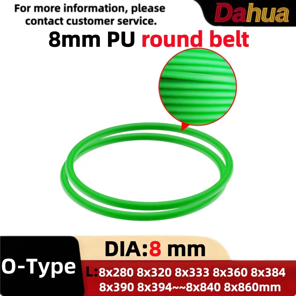 8mm Endless PU Round Belt Anti-Slip Wear Resistant Drive Belt Seamless Molding for Glass Tempering Furnace Packaging
