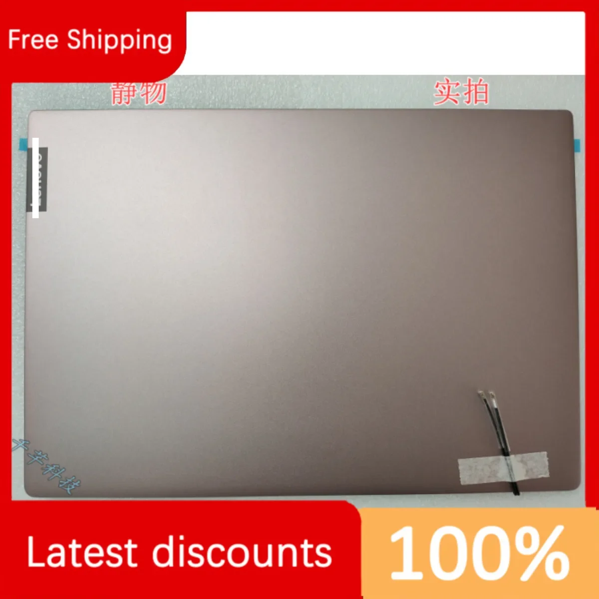 for Lenovo IdeaPad 340C-14 2019 ABCD Case A Rose Gold 5CB0S18358