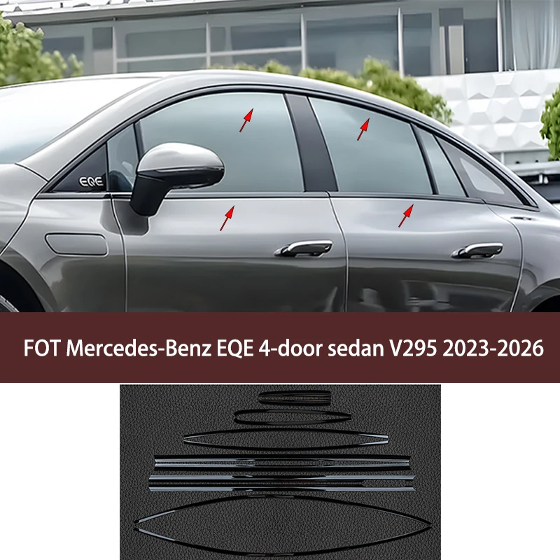 

Подходит для Mercedes-Benz EQE 4-дверный седан V295 2023-2026, черная нержавеющая сталь, молдинг для внешнего окна, накладка на порог, боковая крышка