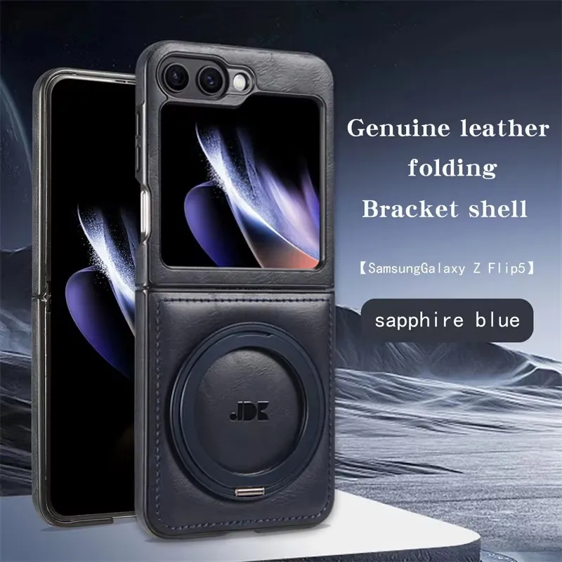 

Magnetic 360° Rotating Metal Bracket Ring Leather Phone Case For Samsung Galaxy Z Flip 7 4 5 6 5G For Magsafe Shockproof Cover