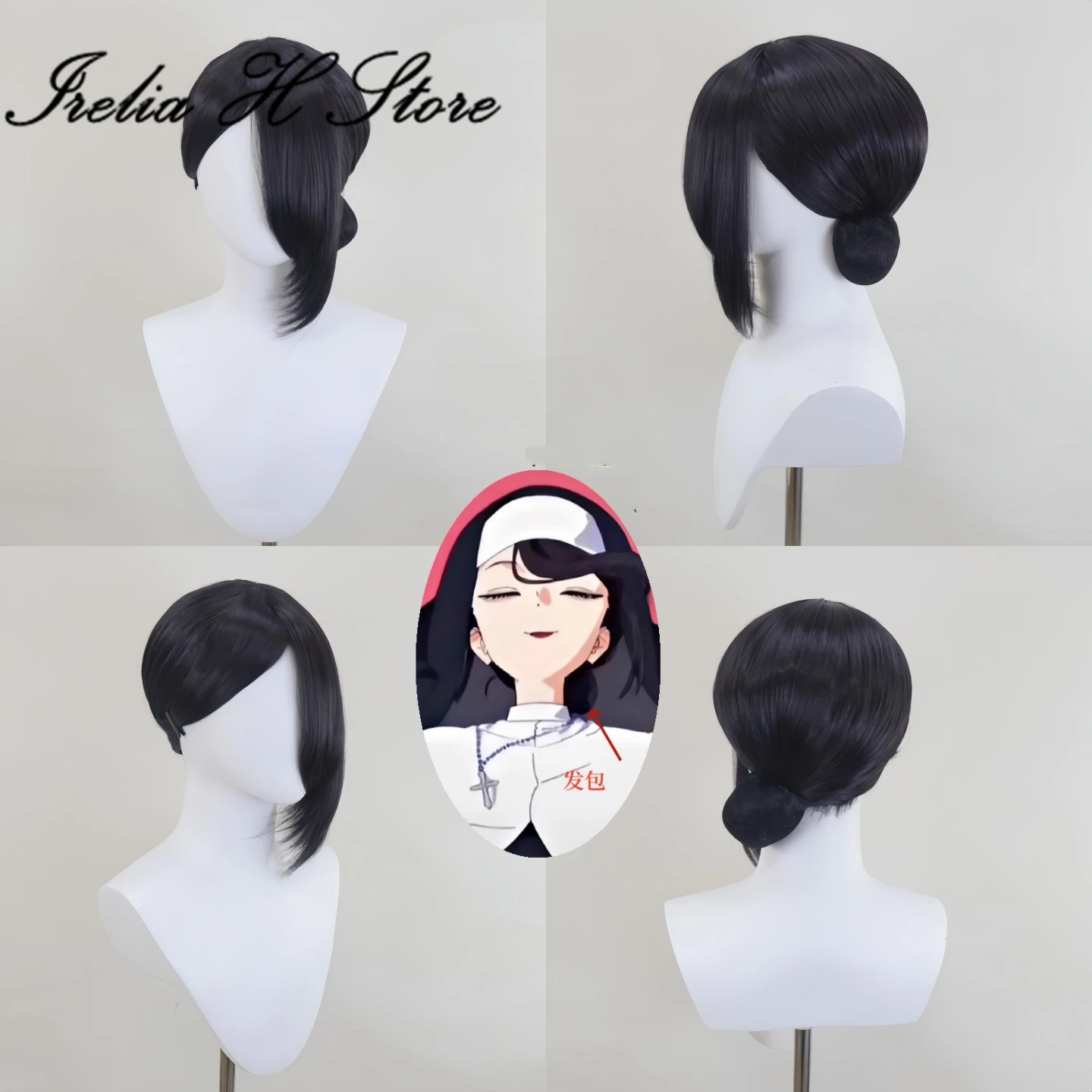 

Irelia H Store My Dress-Up Парик Darling Kitagawa Marin, предварительно стильный парик для косплея