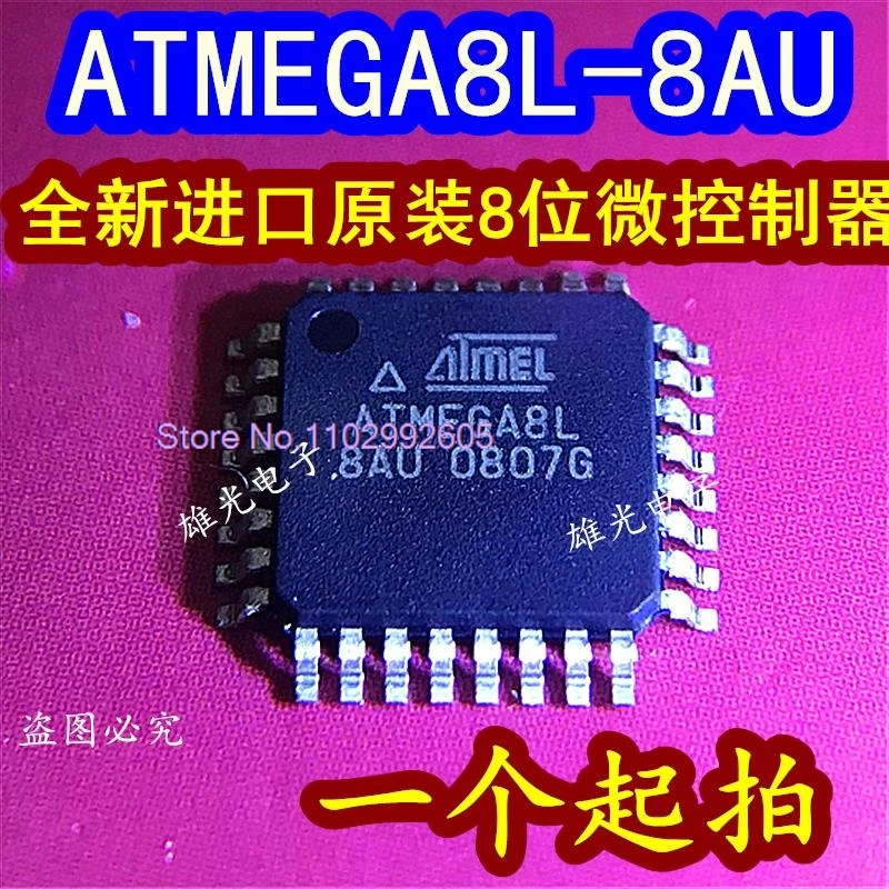 

ATMEGA8L ATMEGA8L-8AU QFP-32 8