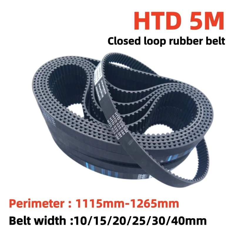 Closed Loop HTD 5M-255-15 Timing Belt Perimeter 1115-1265mm Custom Width 10/15/20/25/30/40mm Synchronous Transmission Belt
