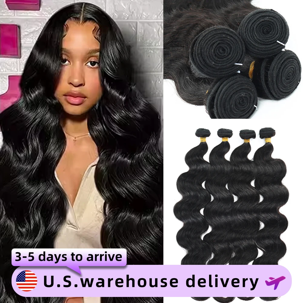 Perstar حزم الشعر البشري مع إغلاق البرازيلي الجسم موجة حزم مع إغلاق نسج على شكل شعر إنسان ملحقات 3/4 حزم ريمي