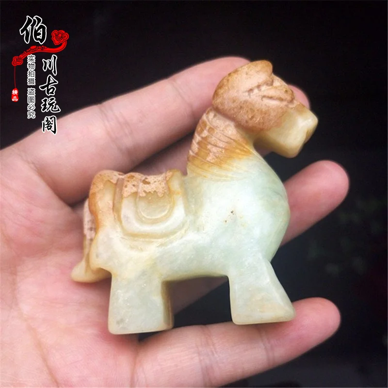 High Warring States Period Dong Jade Artifacts  Wall Old Xiu  Handheld Pendant Pendant Collection Little Sheep