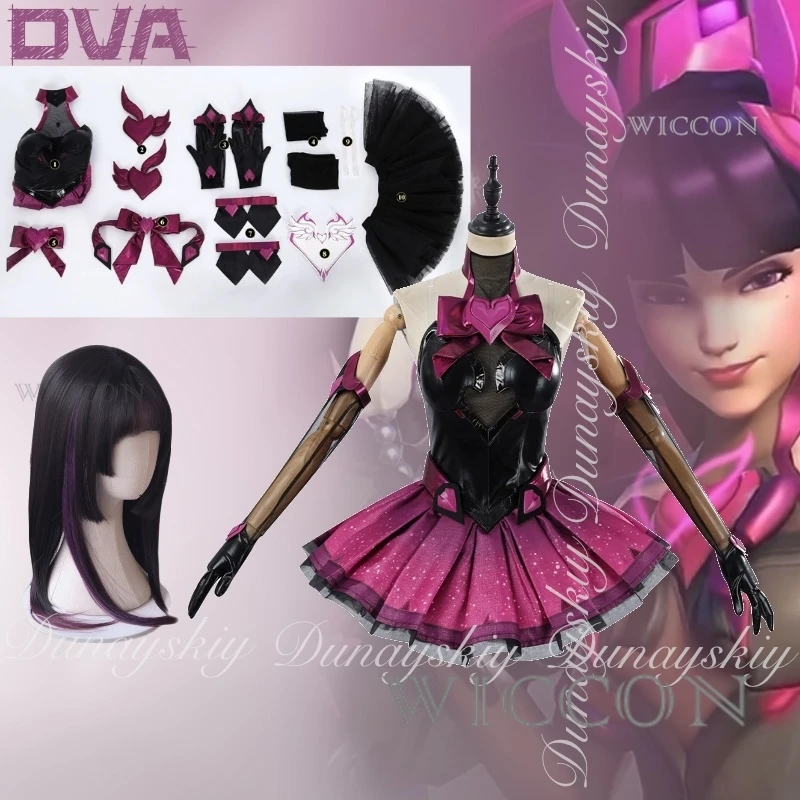 Halloween Ow Watch … - image