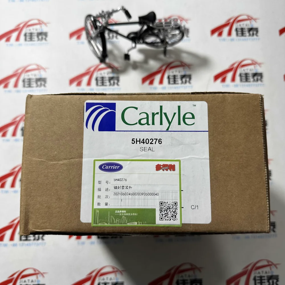 5H40276 Carrier Shaft Seal Kit Central Air Conditioner Repair Parts