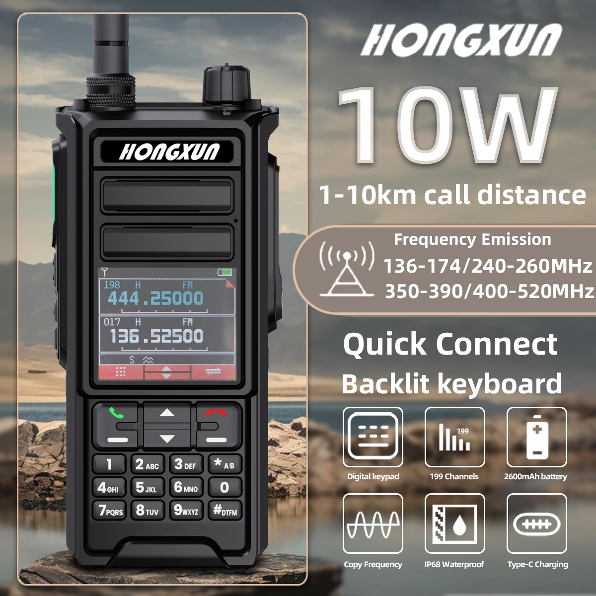 HX-785 DMR Digital Handheld Walkie Talkie 10W High Power 5800mAh GPS Waterproof 15km Long Range Two-Way Radio