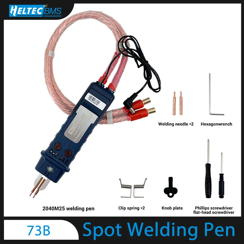 

73B встроенная ручка для точечной сварки, автоматический триггерный переключатель, ручная сварочная ручка, используется для 01D/01H/02A/02H, аккумулятор для точечной сварки «сделай сам»