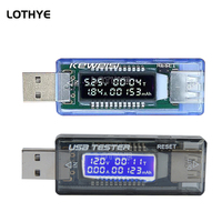 Volt Current Charger Capacity Tester Meter USB Current Voltage Capacity Tester Mobile Power Detector Battery Test V20 V21