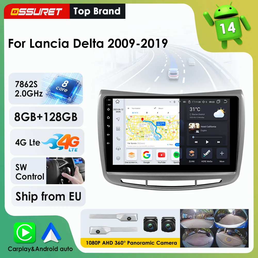 2Din Android Auto Autoradio für Lancia Delta 2009 - 2019 Multimedia-Videoplayer DSP RDS Wireless Carplay für Apple GPS Navi Stereo 7862 4G Wifi Bluetooth Smart Screen