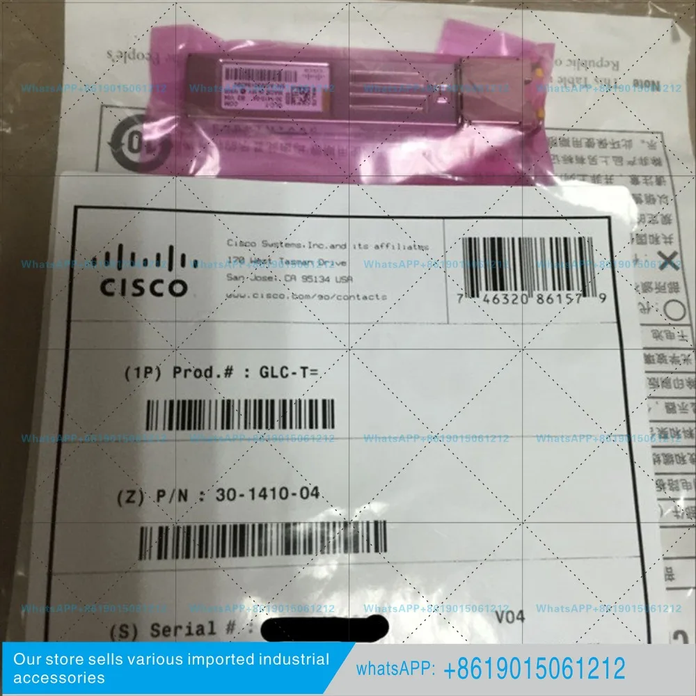 CISCO GLC-T Cisco Gigabit electrical port optical module, optical port to power port