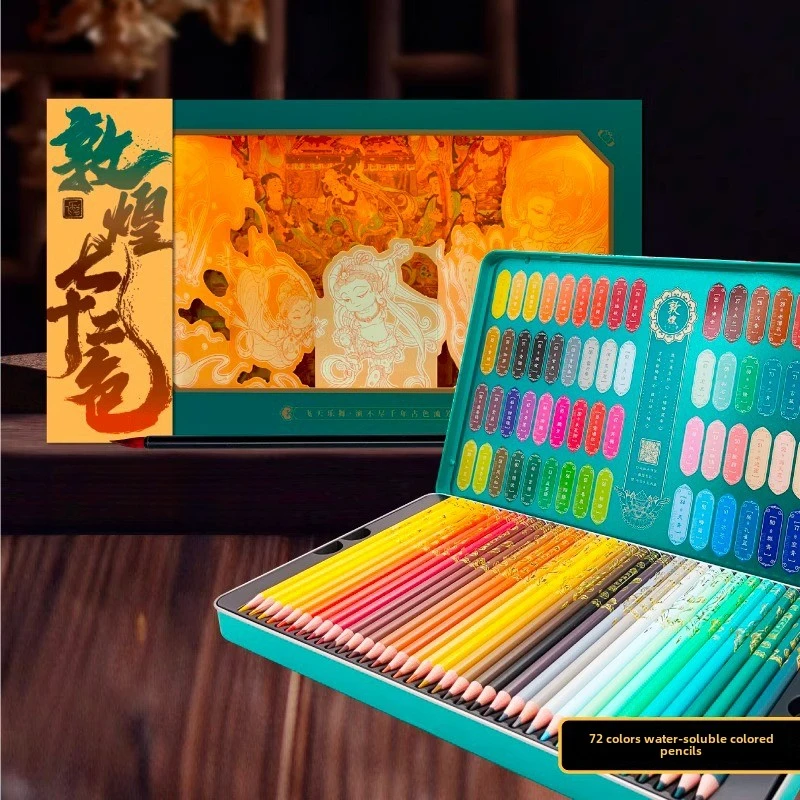 Feiluo Bird Water soluble Colored Lead Chinese 72 Color Gift Box Art Professional Painting Chinese Color Pencil Set