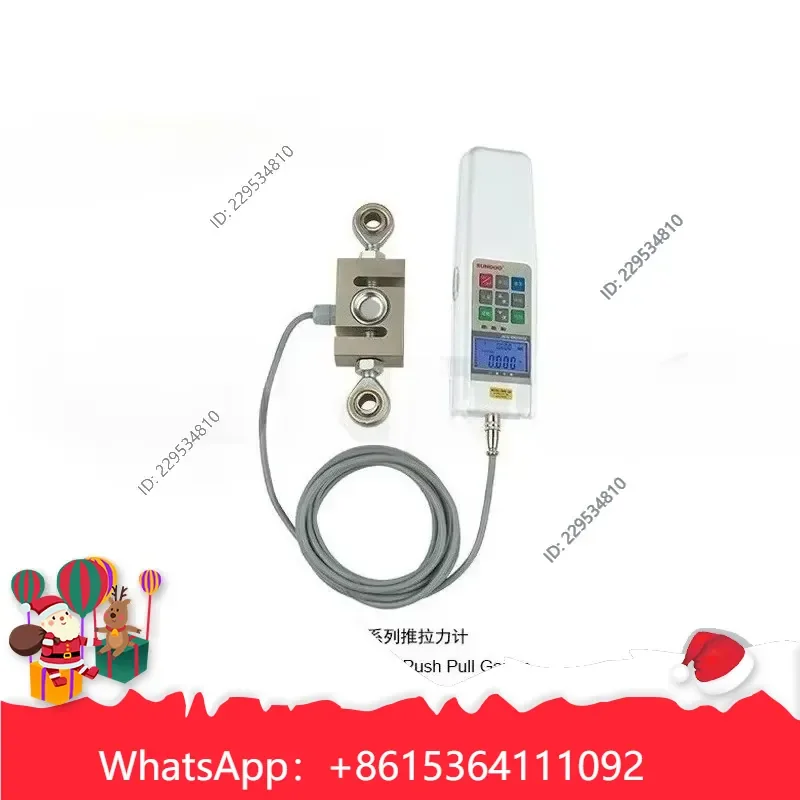 1pc Digital Push-Pull Force Meter for SHB-1K 2K 5K 10K 20K 50K 100K 200K 500K 1000 Compatible For Model，practical use