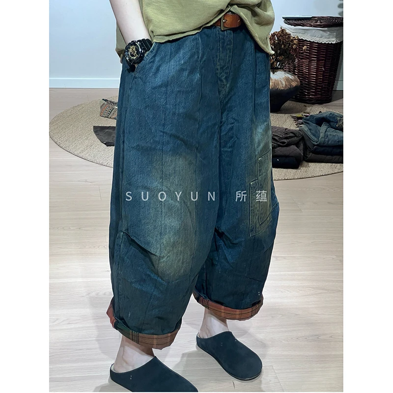 

2026 New Arrival Spring & Autumn Women Double-layer Cotton Denim Ankle-length Pants Elastic Waist Loose Harem Pants Jeans S229