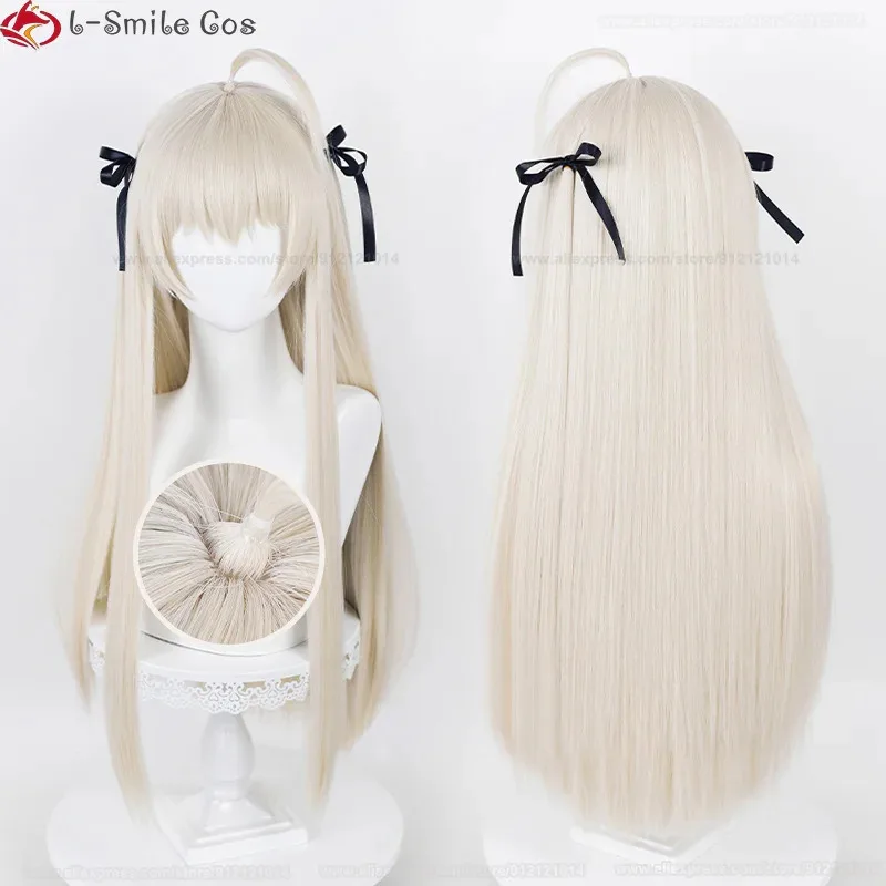 

2025 аниме 85 см/70 см Касугано Сора косплей серые золотые термостойкие синтетические волосы женские парики + шапочка для парика