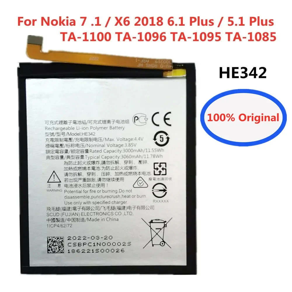 

Новый оригинальный аккумулятор HE342 для Nokia 7,1/X6 2018 6,1 Plus/5,1 Plus 3060 мАч высококачественные сменные батареи