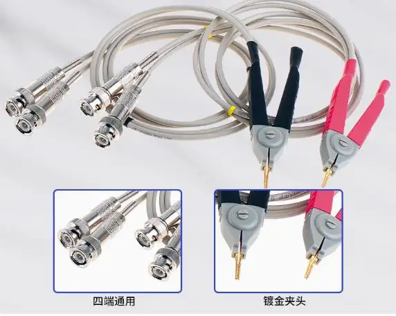 Zhixin ملحقات مقياس LCR الرقمي ZXP28Y04(ZXP26004) كابل اختبار كلفن بأربعة محطات ZXP26004-1 نسخة مطورة