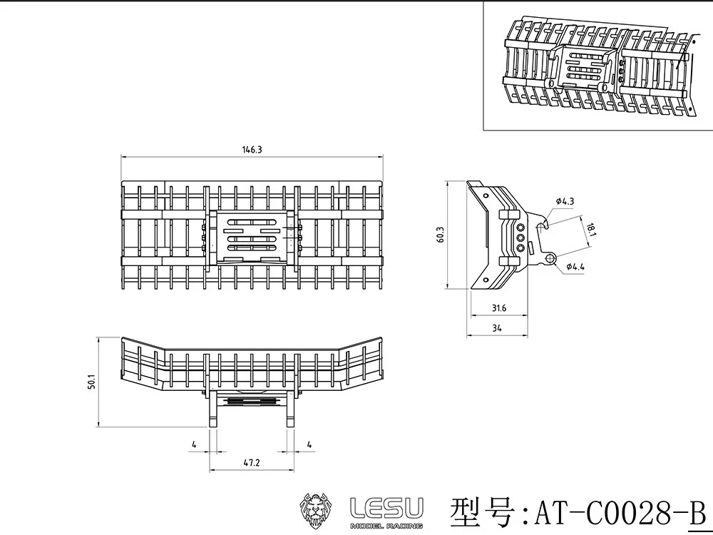 RC 1/14 Loader Adapter Attachment Bulldozer Blade Rake AT-C0028-B for Tamiya Hydraulic Excavator Loader Dump Truck DIY Parts