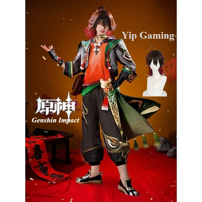 Genshin Impact Game Dance Master Young Jamin Cosplay Costume Full Set Anime Game Outfit for Men Role Play Halloween Party 、