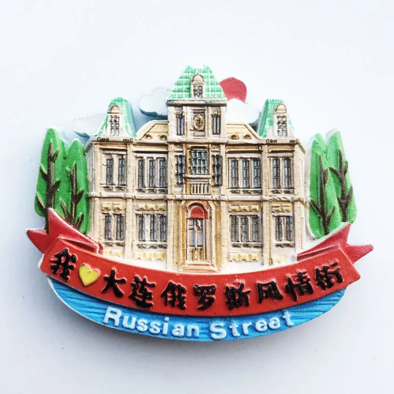 

China Dalian Landmark Fridge Magnet, New Message Sticker, Tourist Souvenir, Resin Refrigerator Sticker, Decoration Gift