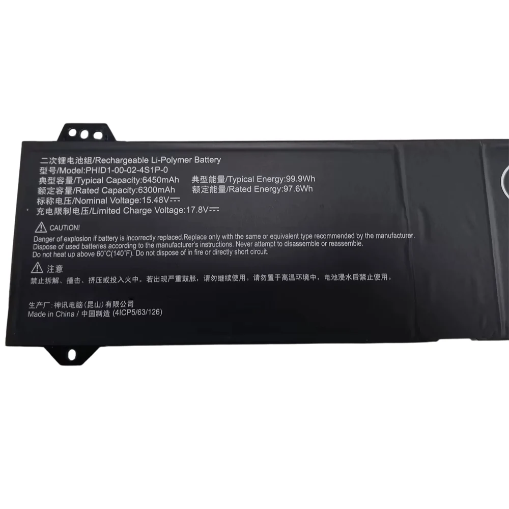PHID1-00-18-4S1P-1 15.48V 99.9Wh 6450mAh Laptop Battery For XMG CORE 15 Erazer Beast X40 2024 For Schenker Vision 14 2023