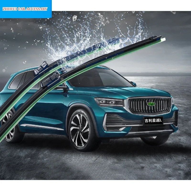 

Для Geely Monjaro Xingyue L 2022 2023 автомобильный Стайлинг U без каркаса аксессуары для автомобиля