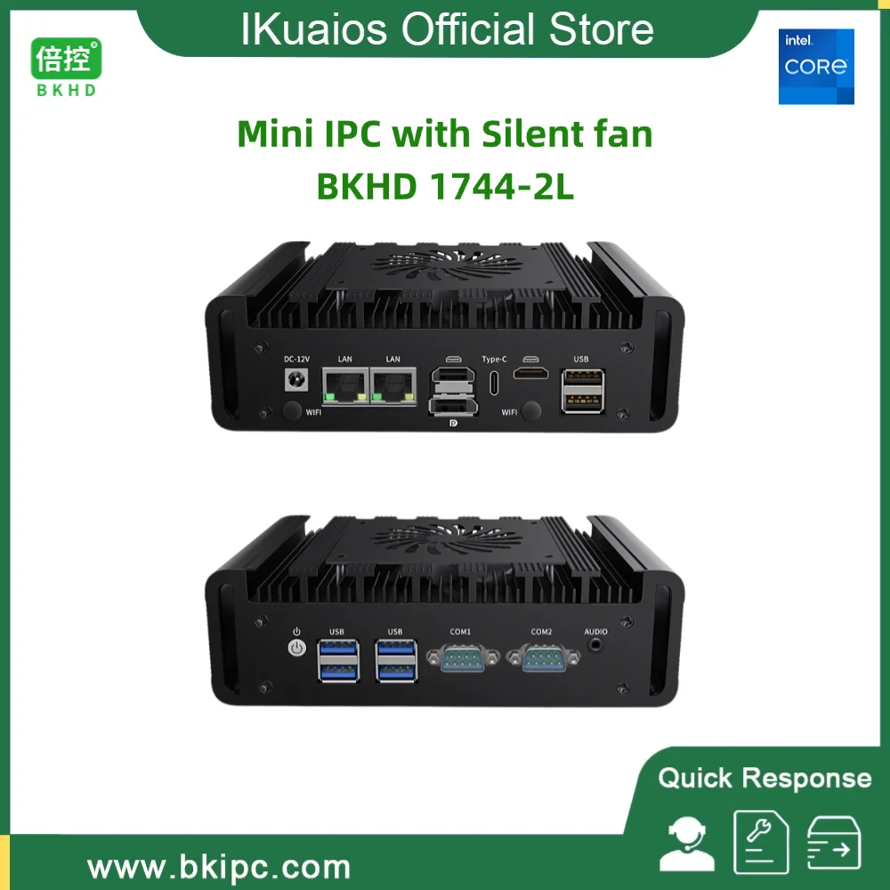 Ikuaios High-Performance Mini Pc In 13e Gen Core 2lan 2hd 1dp Display Geschikt Voor Kantoor Industriële Iot G31f 1744-12