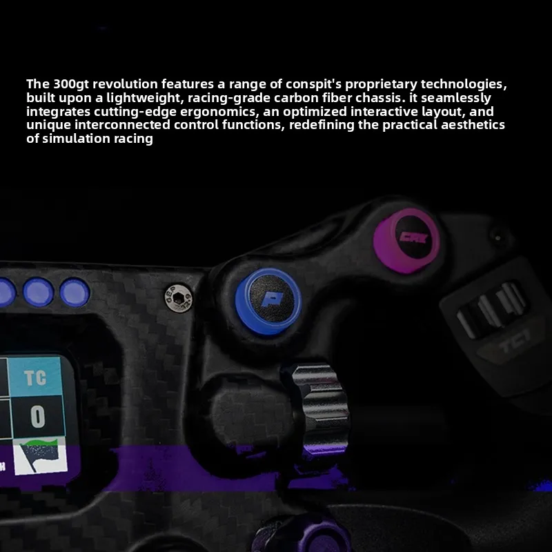 300GT Carbon Fiber Lightweight Racing Emulator, Game Steering Wheel, The Same for F1 Professional Drivers