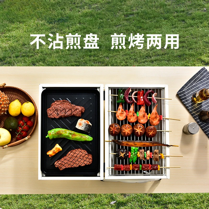 

Charcoal grill, chimney, foldable, outdoor barbecue, grill, around the stove, cooking tea, camping, barbecue grill for home