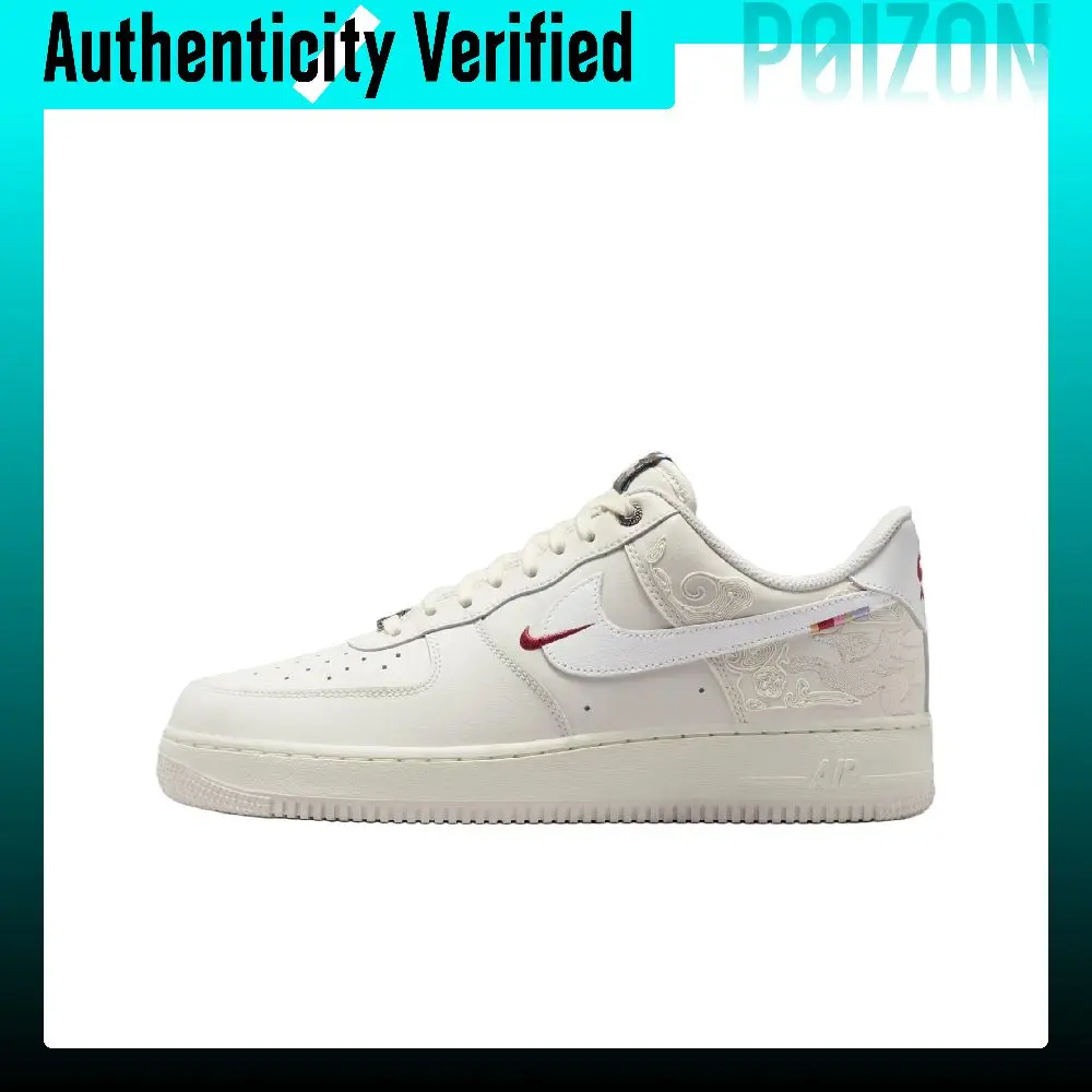 Nike Air Force 1 Low top Skateboard Shoes Men's White IQ1119-011