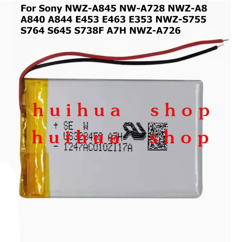 Battery For Sony Nw… - image