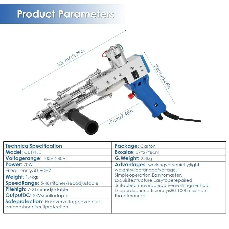 

Electric Carpet Tufting Machine For Home DIY Crafts Excellent Looped Tapestry Weaving Flocking Knitting Machine