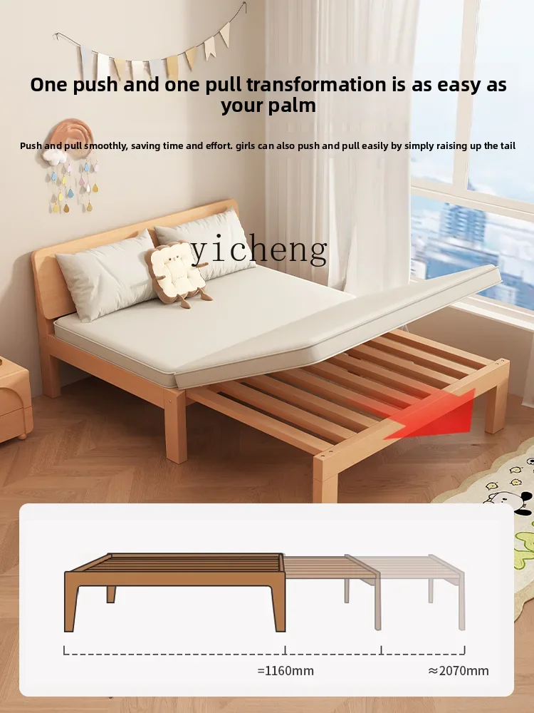YFY  telescopic sofa bed simple tatami push-pull bed folding dual-purpose wood telescopic bed